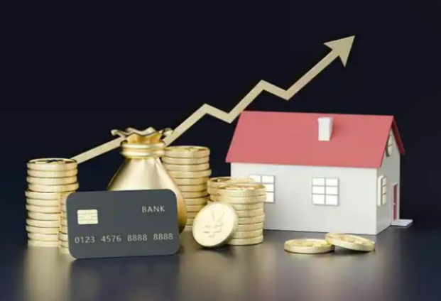 六盘水住房公积金销户提取指南