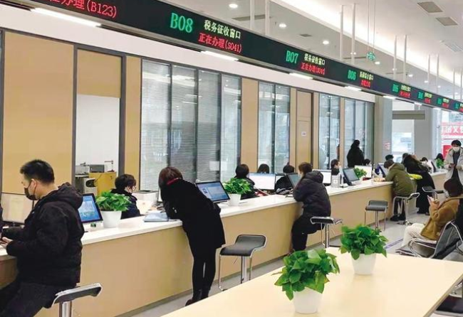 六盘水在职住房公积金提取代办条件