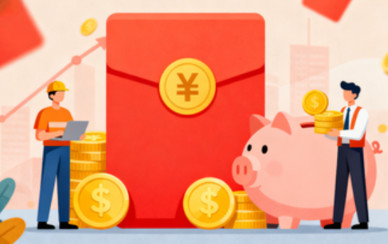 六盘水购房后公积金提取次数有限制吗？