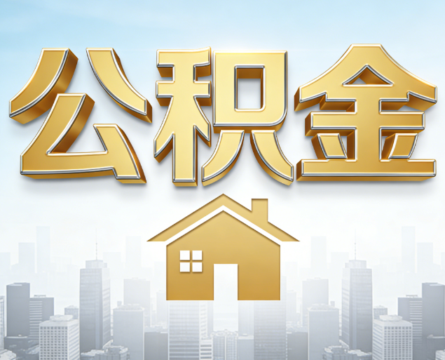 六盘水从“跑腿办事”到“全周期管家”
